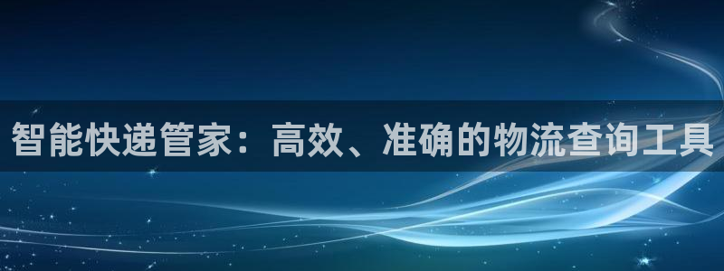 超凡国际提现未达5期是什么意思