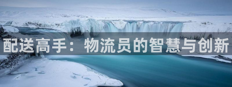 超凡国际注册过了警察知道吗
