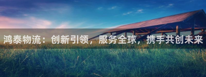 超凡国际麻将胡了